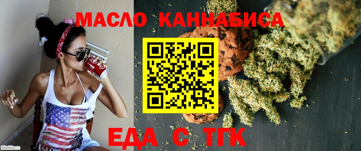 COCAIN  Вход с VPN  ГАШИШ  ГАШИШ  Мефедрон  Геленджик  Меф   Сколько стоит  ЭКСТАЗИ 