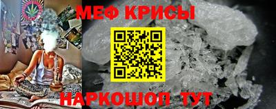 a pvp Сланцы