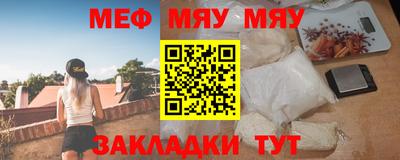 a pvp Сланцы