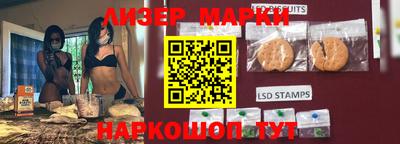 a pvp Сланцы