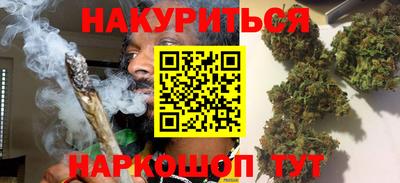 a pvp Сланцы