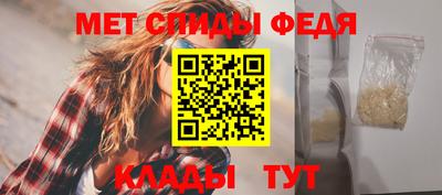 каннабис Славгород
