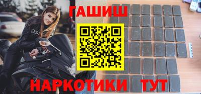 a pvp Сланцы