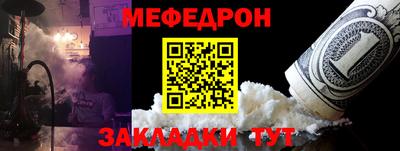 a pvp Сланцы